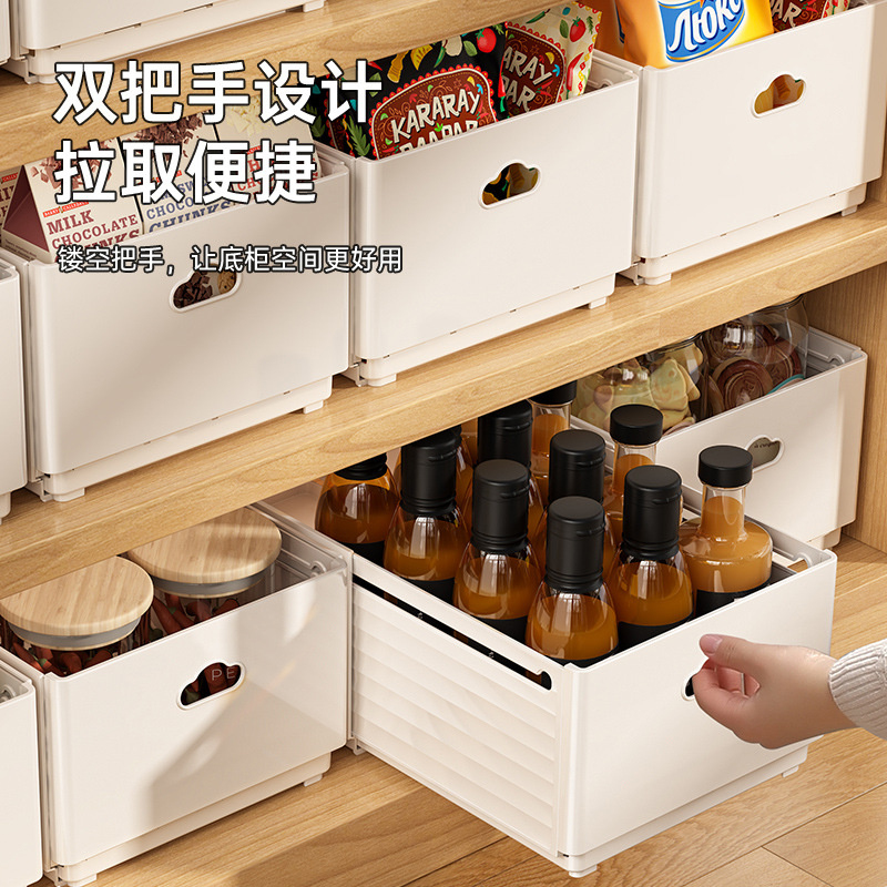 Commercial Kitchen Utensil Organizer - Neuer ausziehbarer Schubladen-Organizer, längenverstellbare Aufbewahrungsbox für