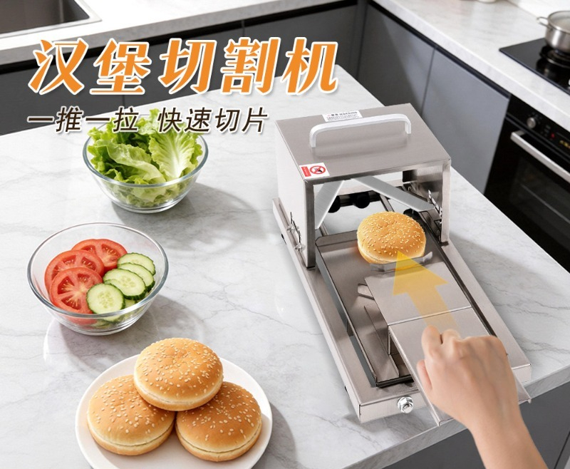 Brot-Schneidemaschine Gewerbli – Commercial Kitchen Utensils Bewertung und Preis