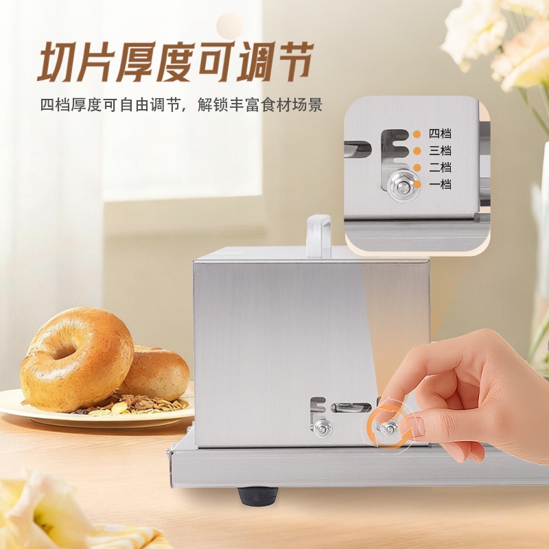Brot-Schneidemaschine Gewerbli – Commercial Kitchen Utensils Bewertung und Preis