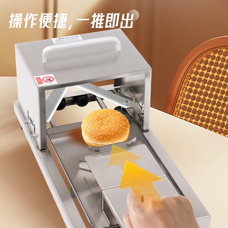 Brot-Schneidemaschine Gewerbli – Commercial Kitchen Utensils Bewertung und Preis