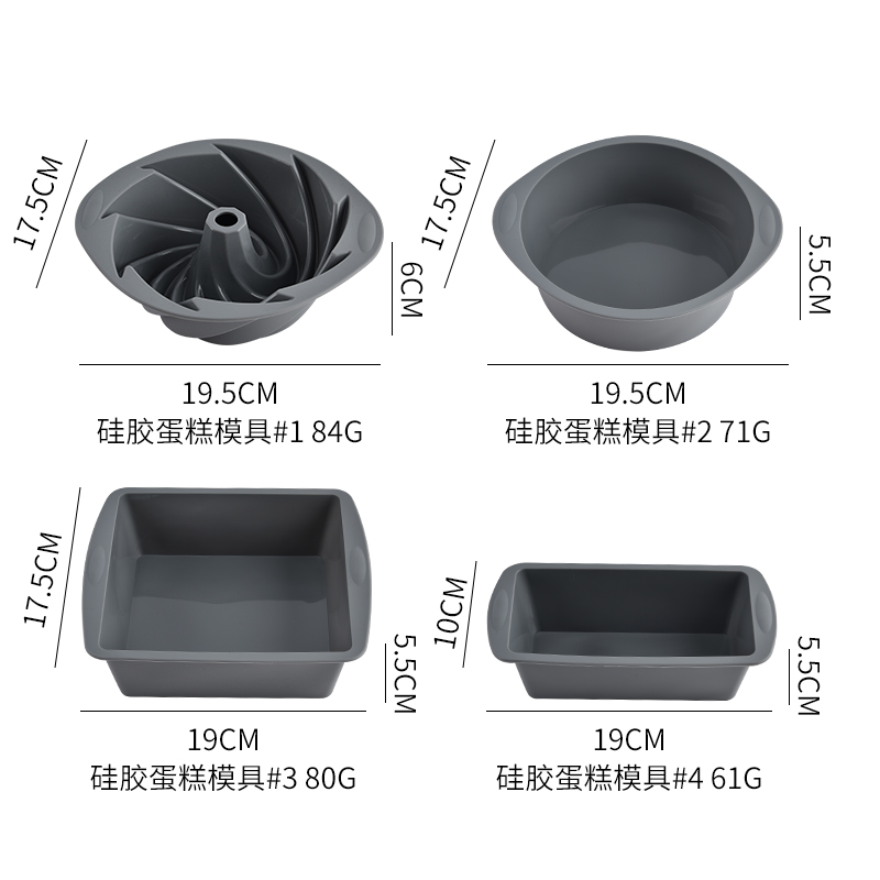 Quadratische 4-teilige Silikon – Commercial Kitchen Cooking Bewertung und Preis