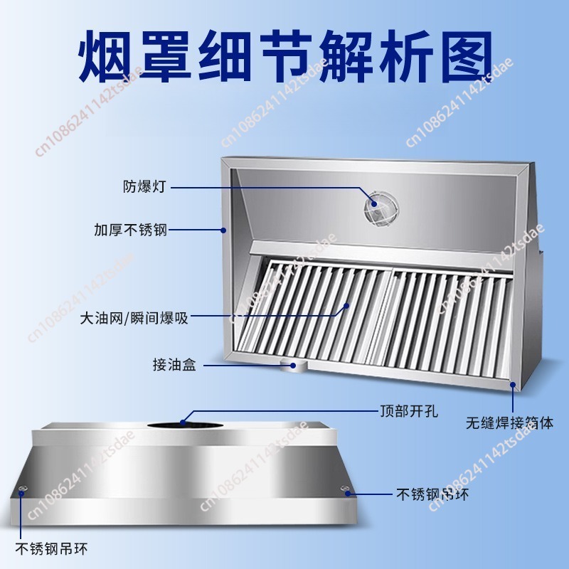 Gewerbliche Edelstahl-Dunstabz – Commercial Kitchen Exhaust Fan Bewertung und Preis