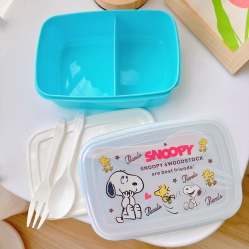 Kawaii Snoopy Lunchbox mit Löf – Commercial Kitchen Utensil Organizer Bewertung und Preis