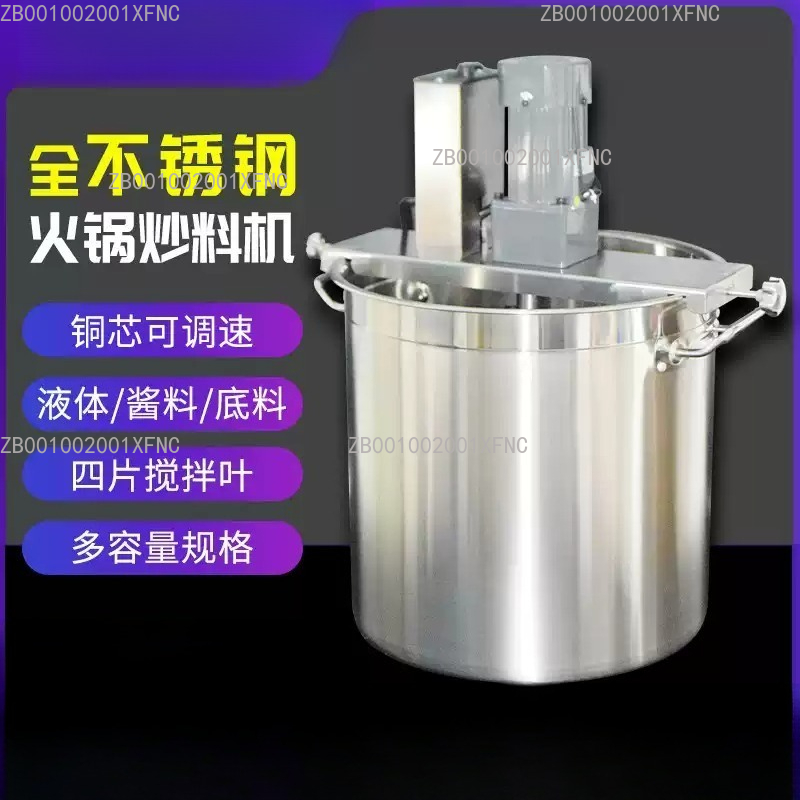 Gewerbliche automatische Rührb – Commercial Kitchen Boiler Bewertung und Preis