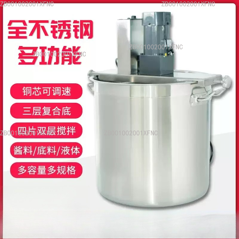 Gewerbliche automatische Rührb – Commercial Kitchen Boiler Bewertung und Preis