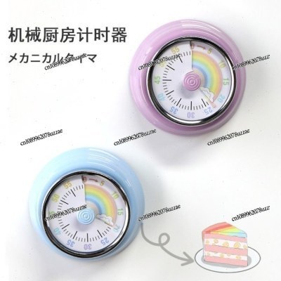 Mechanischer Timer, Küche, Koc – Commercial Kitchen Management Bewertung und Preis