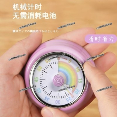 Mechanischer Timer, Küche, Koc – Commercial Kitchen Management Bewertung und Preis