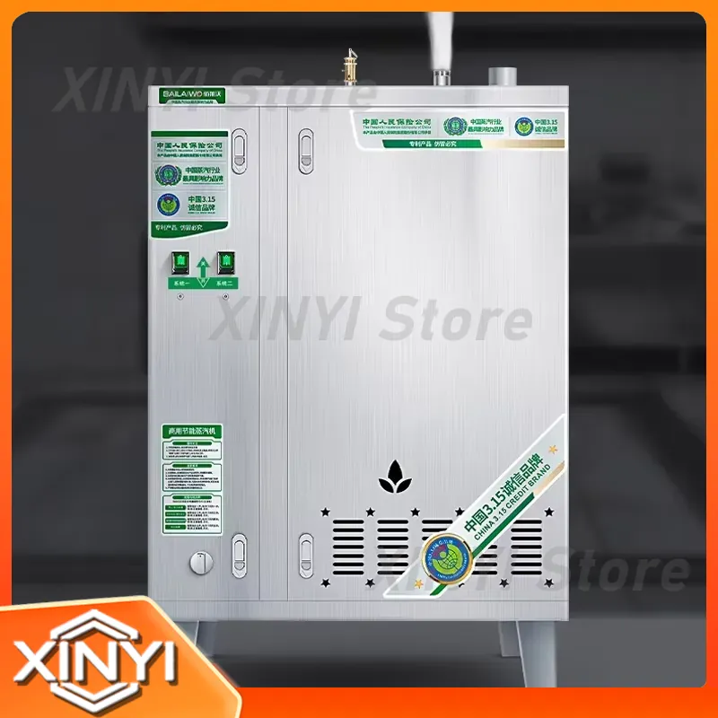 Kommerzieller Dampfgenerator z – Commercial Kitchen Boiler Bewertung und Preis