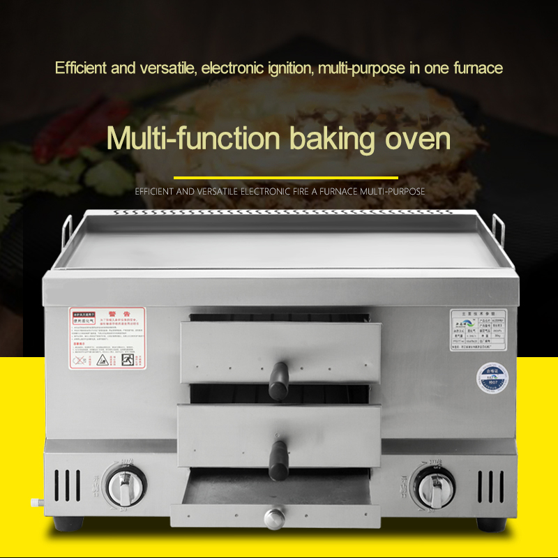 Gas-Backofen aus Edelstahl, Mu – Commercial Kitchen Utensils Bewertung und Preis